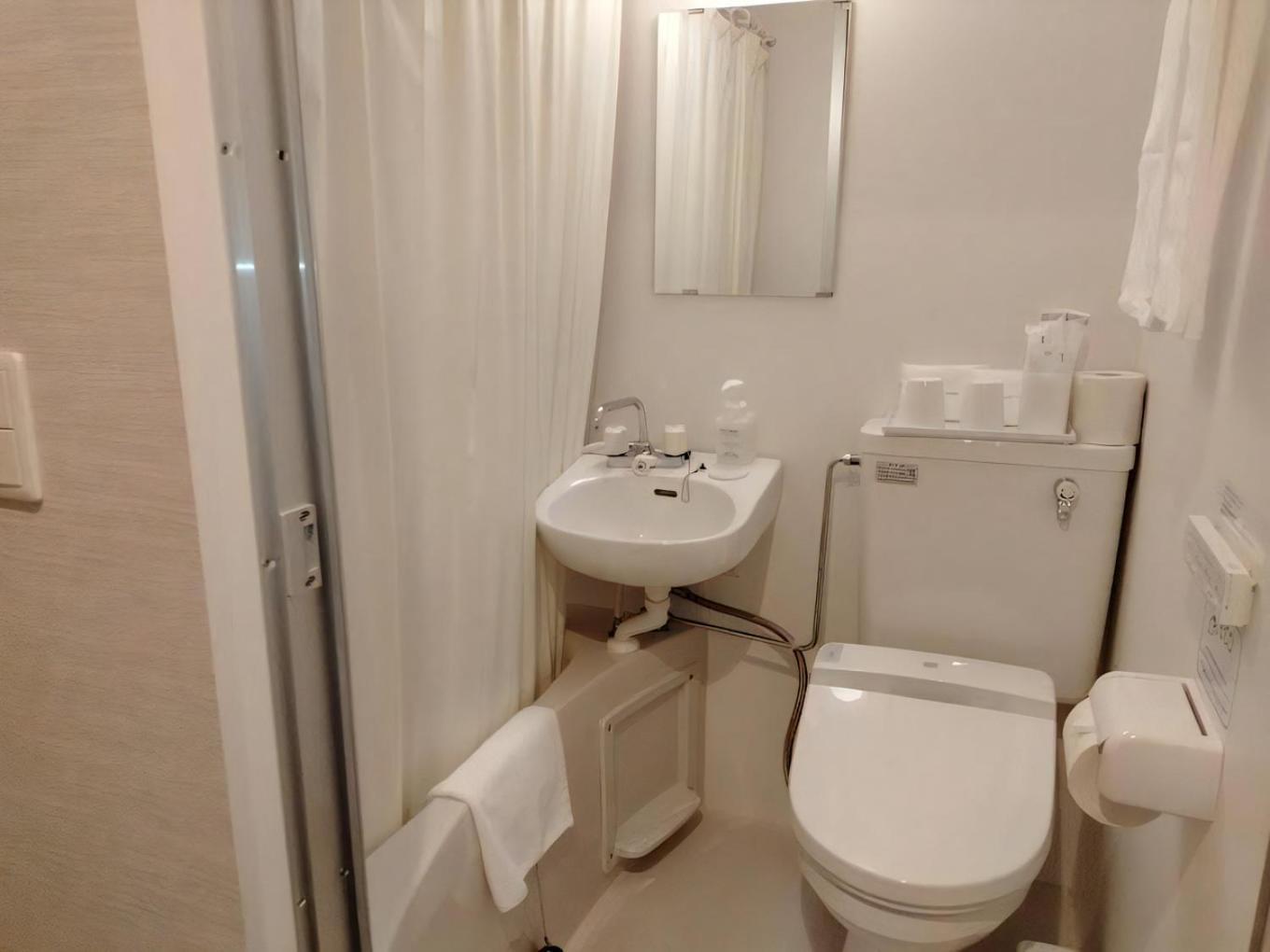 Hotel Taisei Nakanoshima Osaka Room photo
